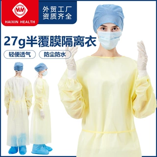 跨境直供一次性27g半覆膜隔离衣 海兴无纺布工作服车间实验防尘服