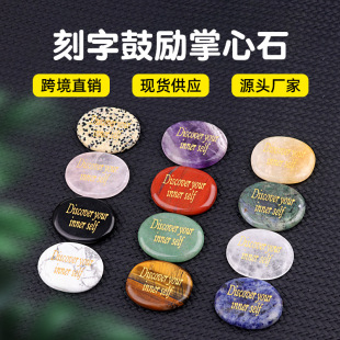 ��Ȼˮ����觰댚ʯ�E�A�������n����ʯ�S��Ƭ�Ą�����ʯ�羳��Ʒ