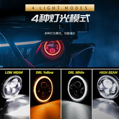Harley Motorcycle Daytime Running Lights – Ön faralar