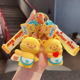 奶油小熊钥匙扣可爱硅胶黄油小熊挂件卡通包包挂饰情侣小礼品批发