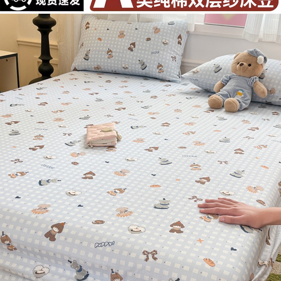 Jardín de mascotas lindo