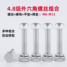 4.8\ݽzb ɾoiĸƽ||M ˨ݗU