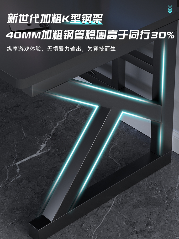 상대적인⭐다음 스타일은 모두▼업그레이드된 두꺼운 40MM 테이블 다리
