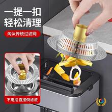 ?���P䓏N��ˮ���^�V�Wϴ����©ˮ��ϴ���ͨ�ÿ�ˮ�ۏ���о��ˮ