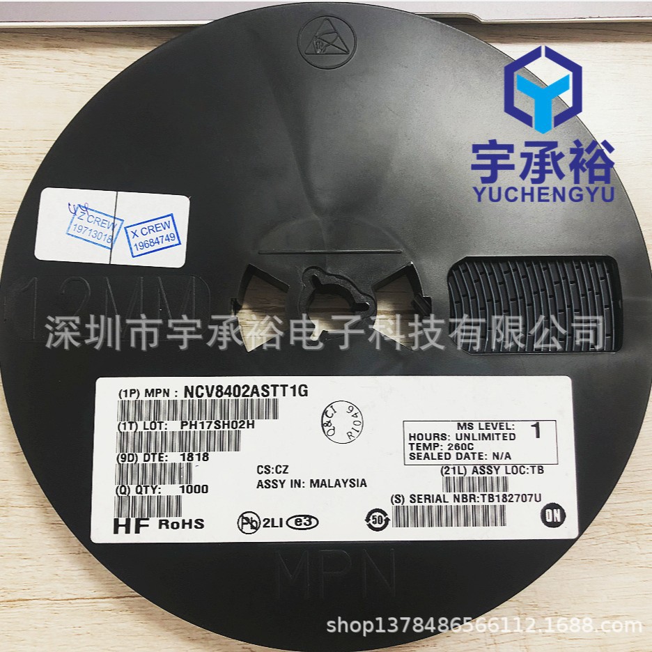 NCV8402ASTT1G integrated circuit (IC) MOSFET
