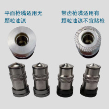 �o늇����A�Θ��옌�^���RԪ���o늇������·�����F����