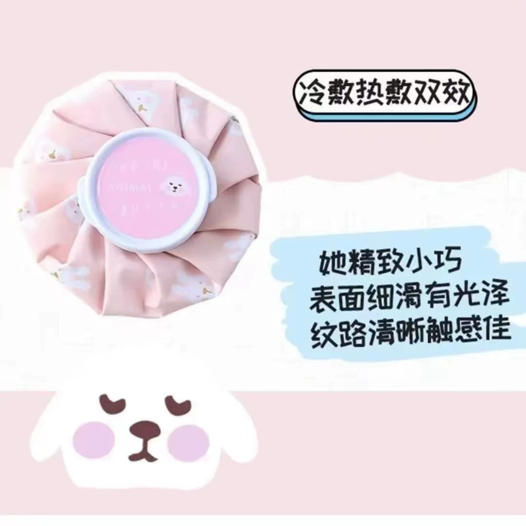 Cartoon cold compress, cooling cloth, handheld ice bag, foldable ice cubes