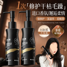 ����ص���x�������¶�o�l���͑�����ϴ���ˮ���ɿ�ë��CȾ�ܓp