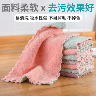 Dipped oil brush bowl hair does not fall off absorb 1 water not kitchen special wipe 1 cloth dish cloth cleaning 1 coral fleece