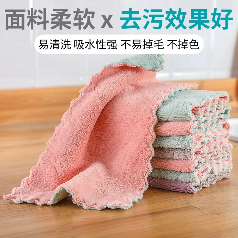 Коралловый бархат Baijie тканевые таблетки Кухня - предмет посуды салфетка для вытирания воды без масла салфетки без сушки волос посуда жезка ткань