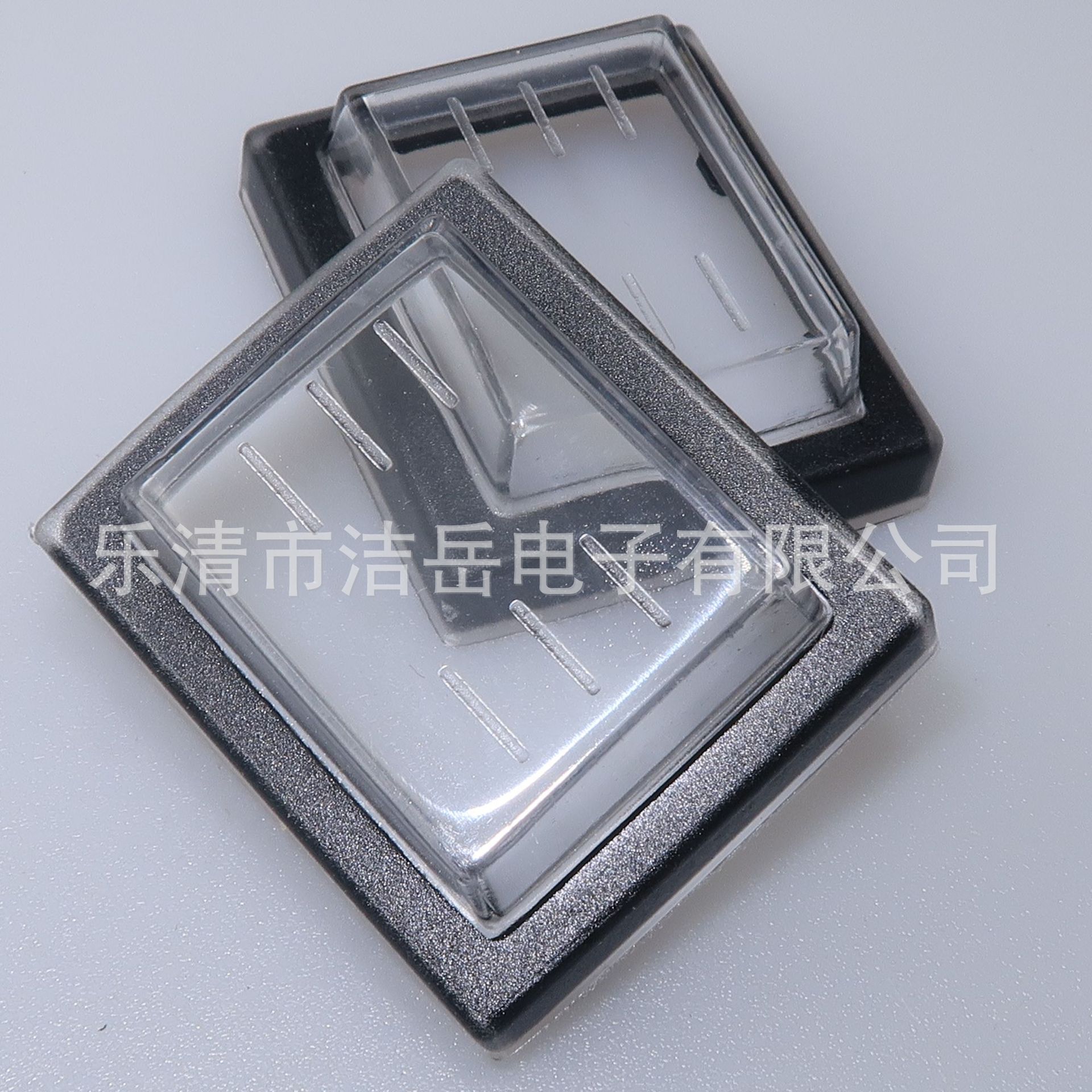 KCD4方形船型开关防水帽KCD4船型开关防水帽