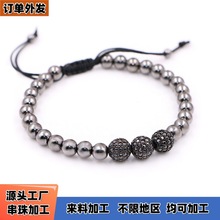 饰品手链串珠外发手工加工组装 外发无需设备简单好做一手货源