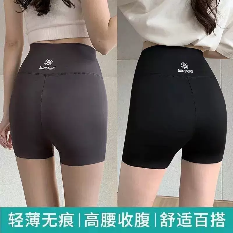 鲨鱼裤女2024春夏薄款高腰外穿收腹提臀芭比打底裤瑜伽运动骑行裤