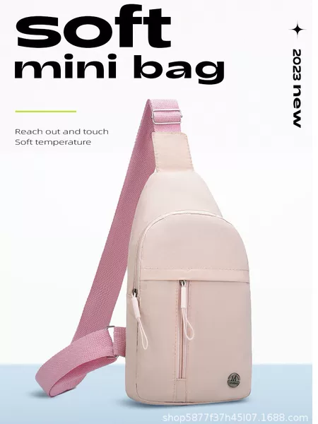 Cross-Border Trendy Chest Bag for Women 2025 New Lightweight Crossbody Bag Cross-Border Trend Sports Small Backpack Crossbody Small Bag