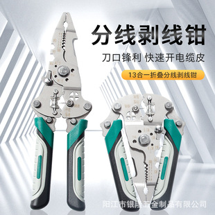 �I��늹����ò��P䓄����Q�քӄ�Ƥ�־��@���๦�܄������Q���