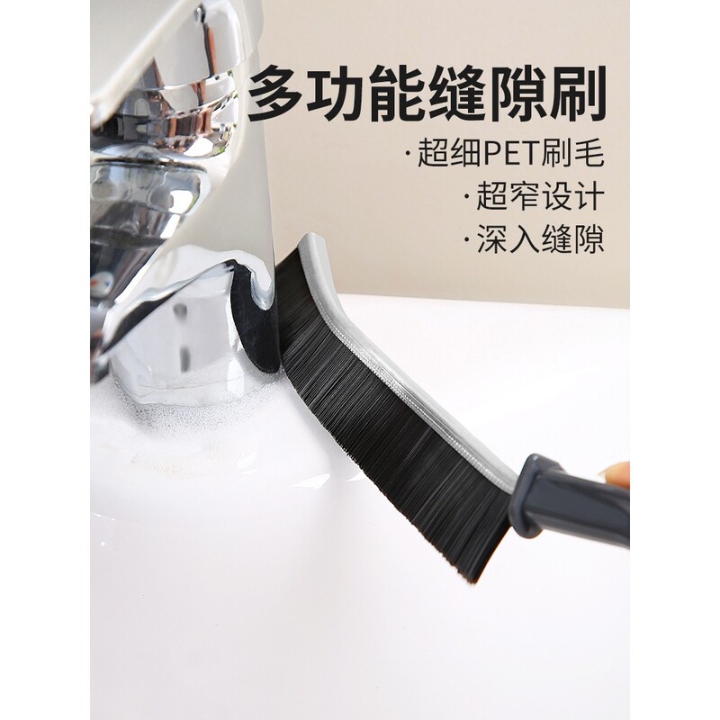 キッチン用品、家庭用品、実用的な家庭用日用品、隙間なしの掃除、家庭用器具、小さなデパート|undefined