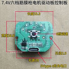 7.4VĤ늙CưnĤxĦx·Ӱư늰