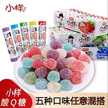 С����Q�ǹ�֭ܛ����Ƥ�ǃ�ͯˮ���Ƕ��ζ���e��ʳС�԰��] ���l