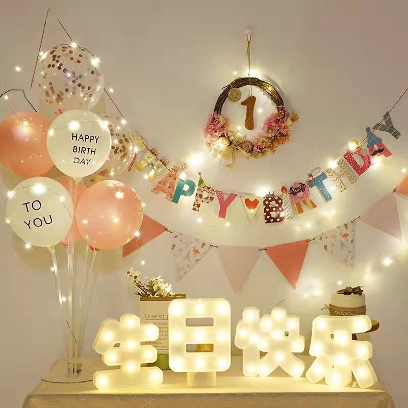 Happy Birthday Atmosphere Props Birthday Indoor Creative Venue Layout Decoration ins Wind Background Wall Girls' Cross