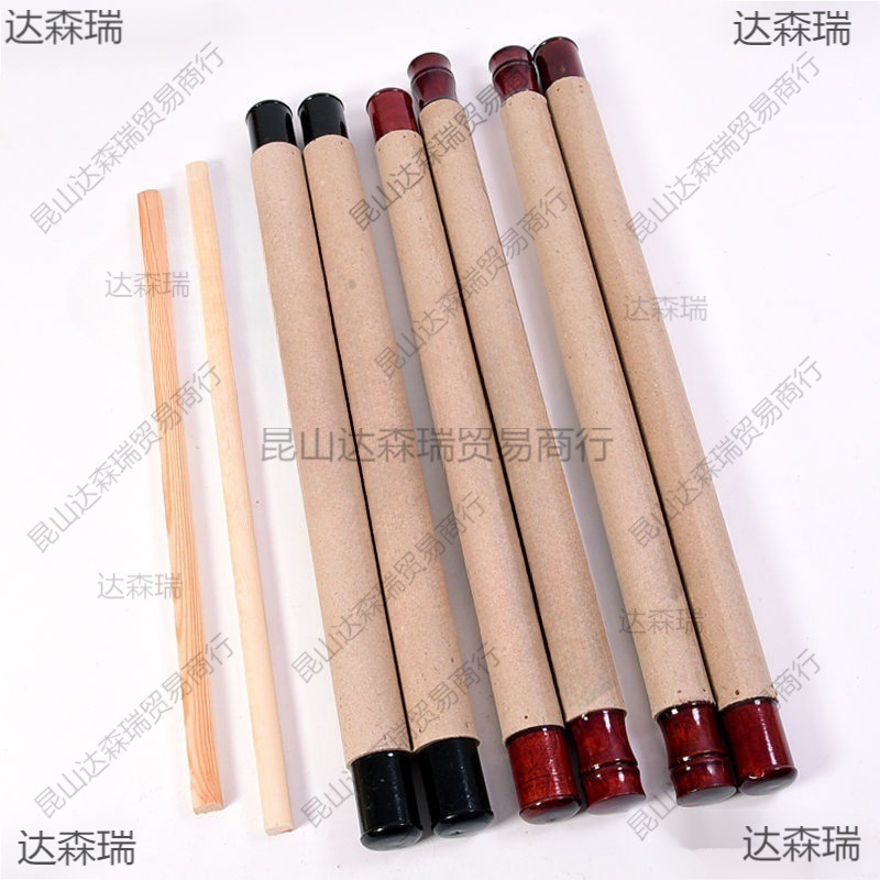 卷轴塑料成品套装天地杆带轴头摄影挂轴圣旨书画字画装裱材料