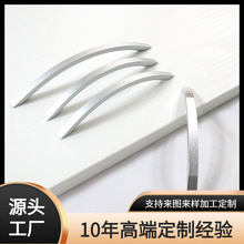 现代简约铝合金家具拉手128mm银色哑光抽屉门把手橱柜衣柜门弧形