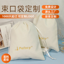 �n���q���ֶY�������C�������ռ{�z�q��������b���C���S��ֱ�N