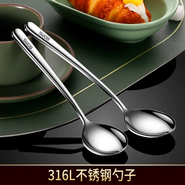 保鲜盒、饭盒;多功能切菜器;油壶