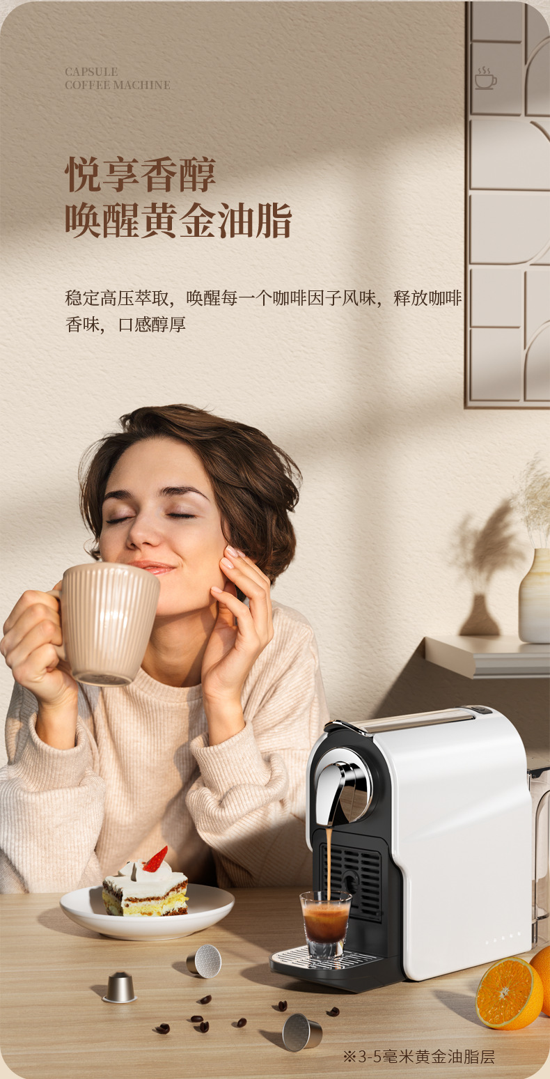 0518详情页_04.png