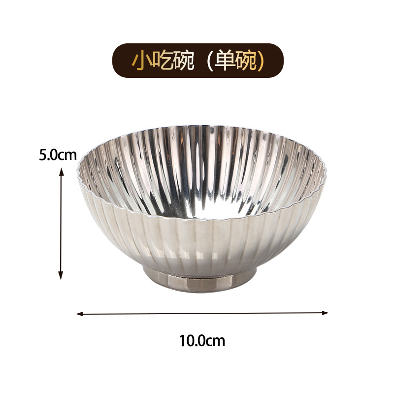 Cenizas doradas KTV suministros set de platos de frutas clube nocturno cenicero lujo ligero bar caja de toallas de fiesta de moda