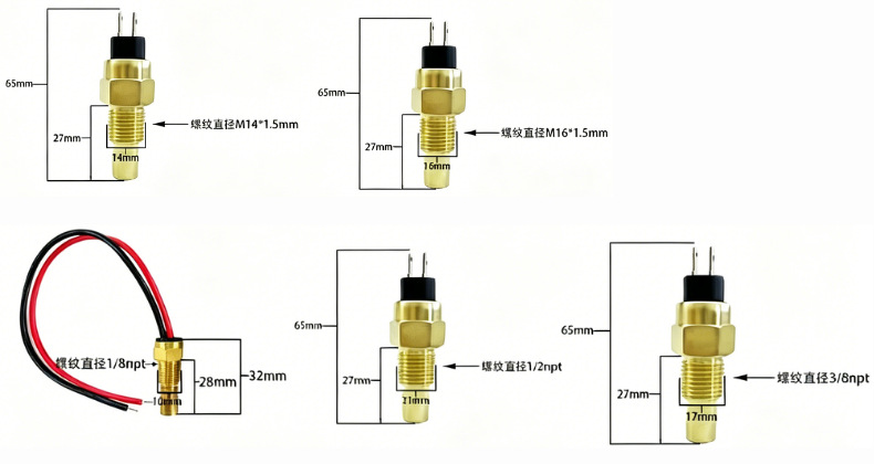 Engine Coolant Temperature Gauge, Engine Oil Pressure Gauge, Engine Voltmeter, Three-In-One Multi-Function Car Instrument