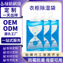 ������������l�Ғ�ʽ�����񄩻������ù������ˮ���������