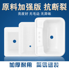 �N�����Ϻ���ˮ��ˮ��ϴ����ˮ��ϴ�����R�r��֧�������̨ϴ����