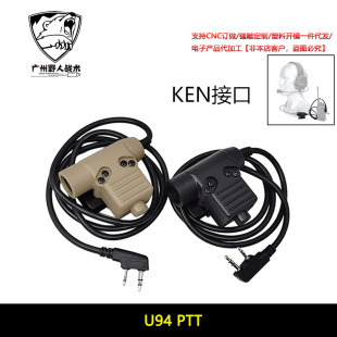 U94 PTT KEN�ӿڶ��x�m�ϴ󲿷և��a���v�C�l���_�PPRC152 148
