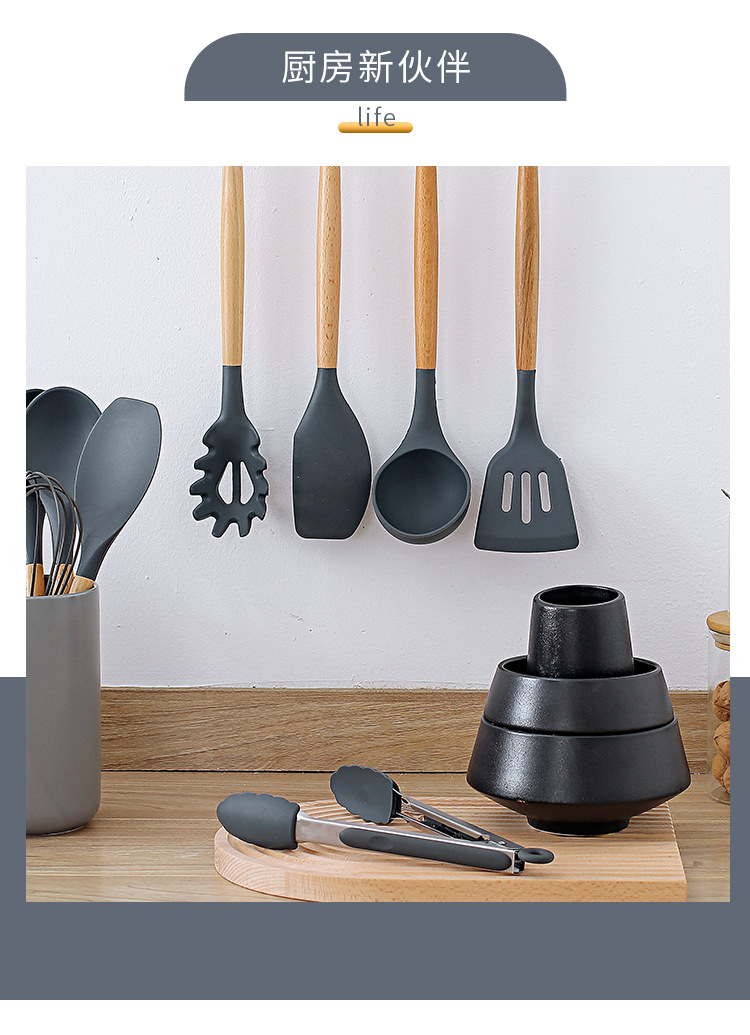 硅胶厨具_02.jpg