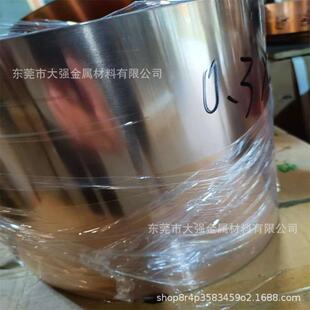 �M��c17200 c17510��~�� ���aqbe2��~�� ��Ƭ�ø߾� ����~�펧