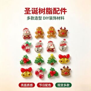 ��Ƭ�}�Q�������¹��֬�������diy�l�A�֙C��耳׿�ˮ�������N