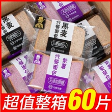 ����ȫ����˾����������l�ּZ�������ʳƷ�o�������������e��ʳ