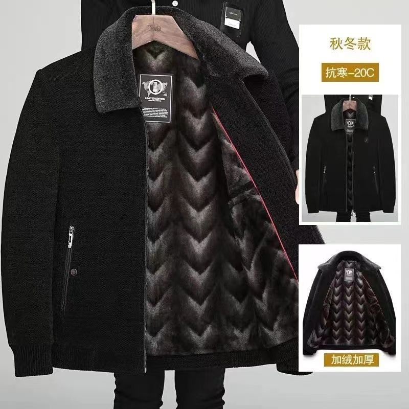 冬季中年男士爸爸爷爷装加绒加厚毛呢夹克中老年雪尼尔棉衣外套