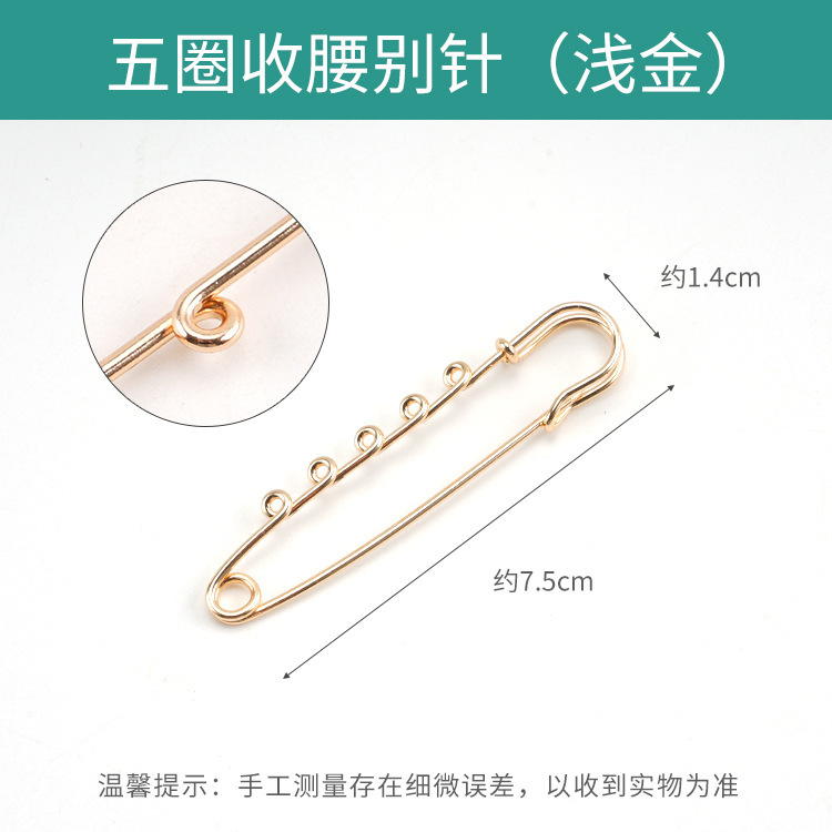 韓国版 DIY ジュエリー アクセサリー手作りブローチ セーター スカーフ バックル小さな丸い穴シンプルな大きなピン ハンギング リング|undefined