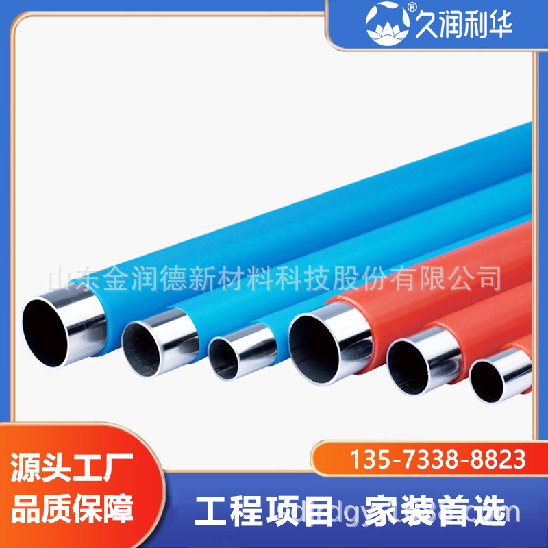 304ˮܸܲˮ316ѹָˮʳƷֹ