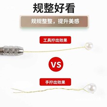 �Q�z�ք�Ť�z�F�z��䓽z�黨�@��diy�ֹ������Ʒ���z����