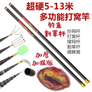 ���yី�ݗU��~�_�ݶ�Ұ឴�C�U10����s�U砵���Ӳ��C���L�U