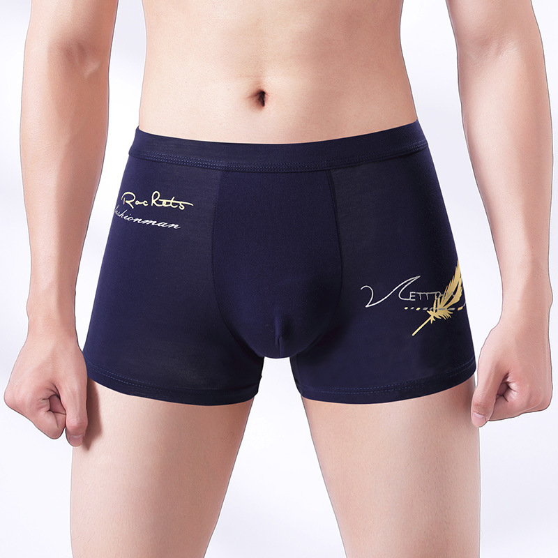 2021 men's underwear cotton breathable m...