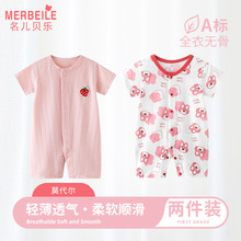 Ī�������{�����냺�����B�w�·�Ů�������ļ�˯���p����������b