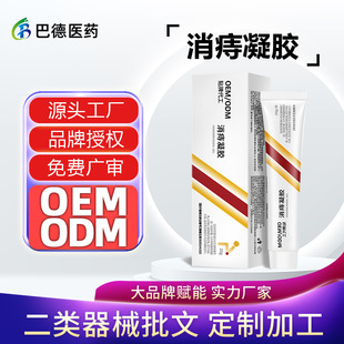 �������z�N�ƴ���20g����ķ�̯���Դ�^�S��е��̖�̯�����oem�t��