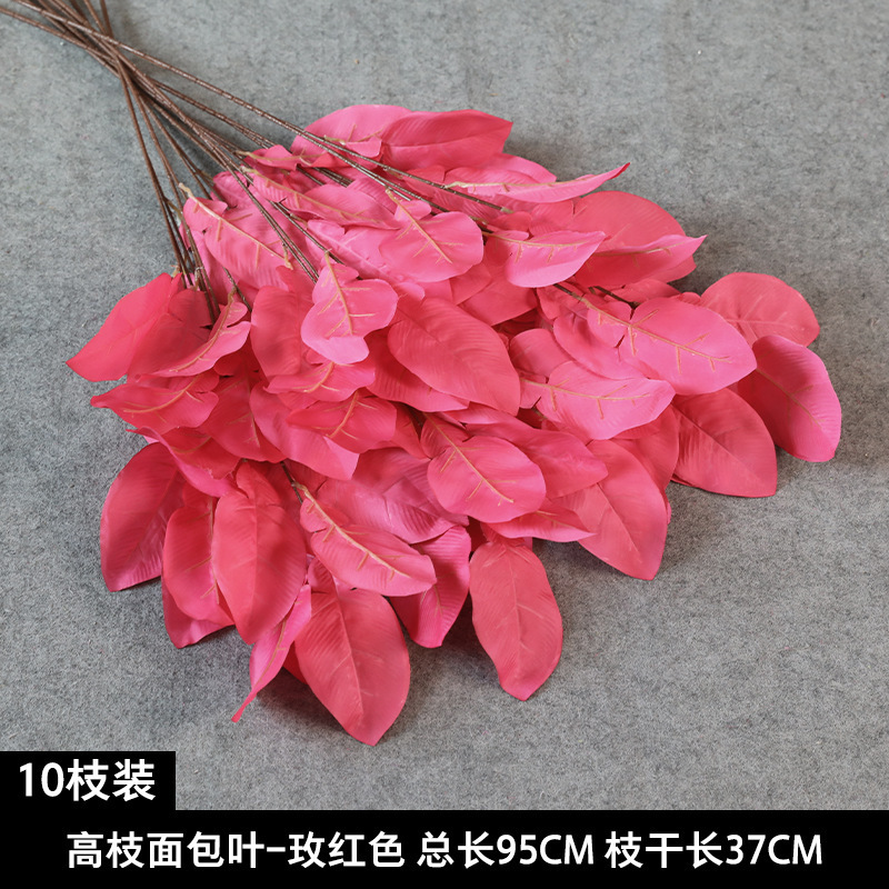 玫红色仿真花婚礼婚庆场地场景布置道具装饰花艺花材花束假花批发|undefined