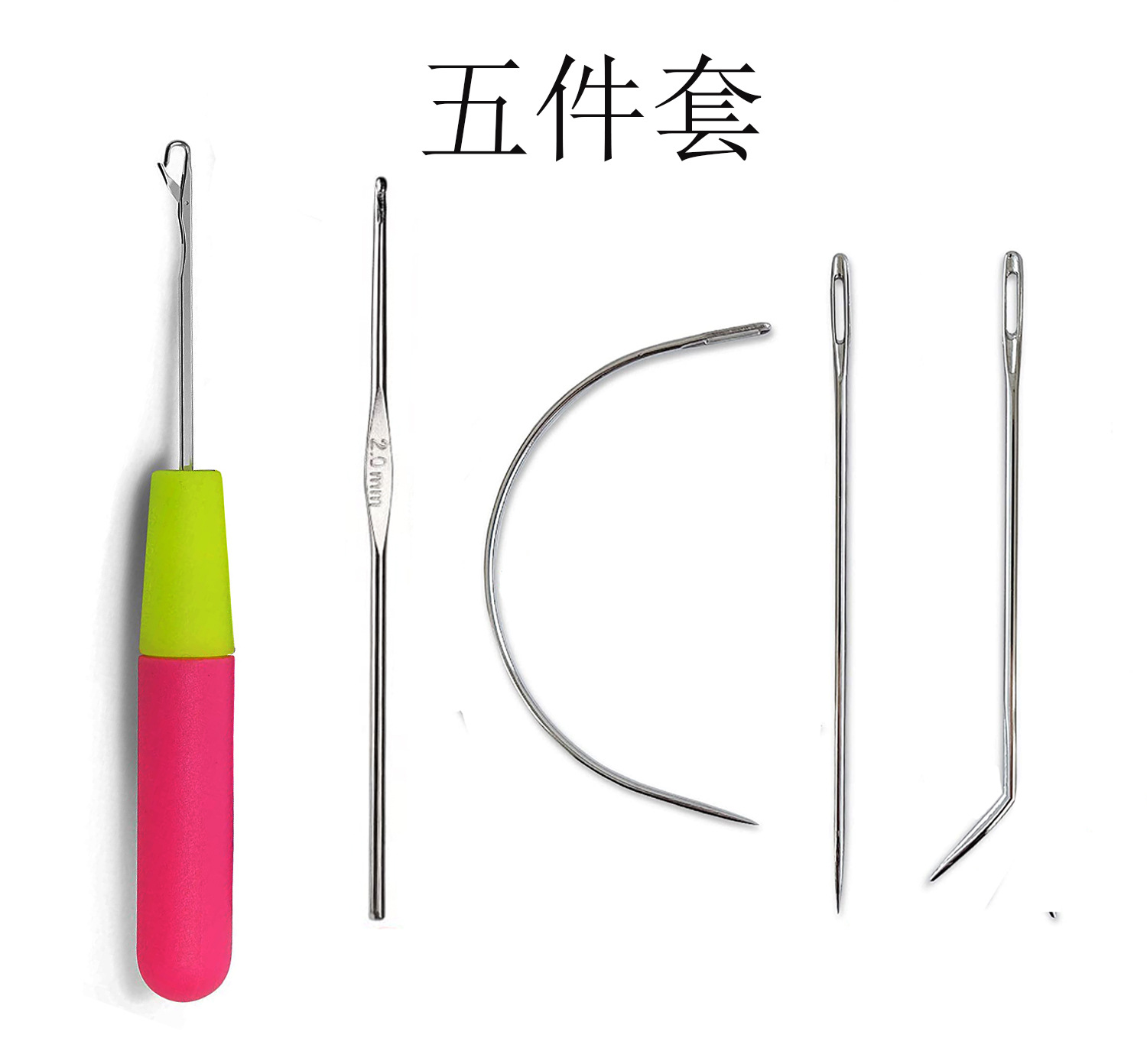 五件套现货接发钩针大号假发塑料钩针 脏辫钩针CIJ型针|ms