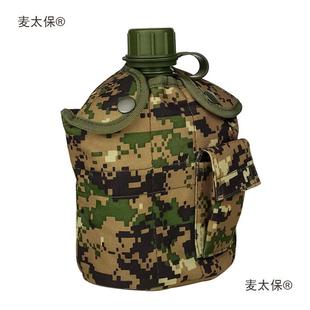 ���g�α�܊����Ұ�Iˮ��̫�������ɽ�Բ�ˮ�����b�๦��Ұ������