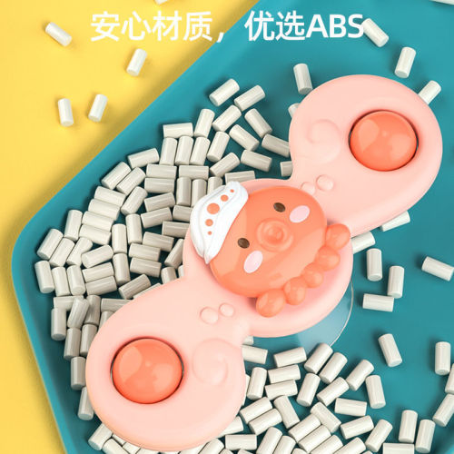 Children's Cartoon Baby Suction Cup Spinner Baby Toy Spinning 0-6 Months Newborn Puzzle 0-3 Years Old Gyro