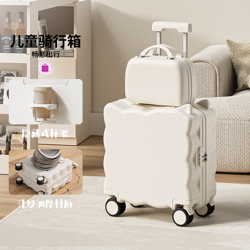 아이보리 화이트/모자 상자